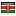 studioperuffo.com server is located in Kenya